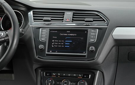 Volkswagen Tiguan II, 2017 год, 1 775 000 рублей, 14 фотография