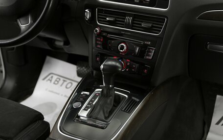 Audi Q5, 2014 год, 1 545 000 рублей, 12 фотография