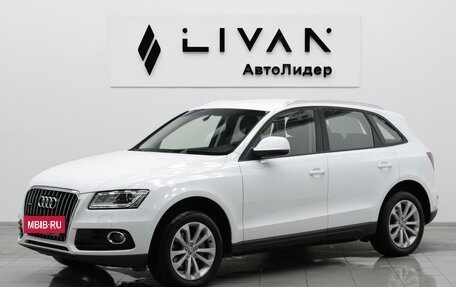 Audi Q5, 2014 год, 1 545 000 рублей, 3 фотография