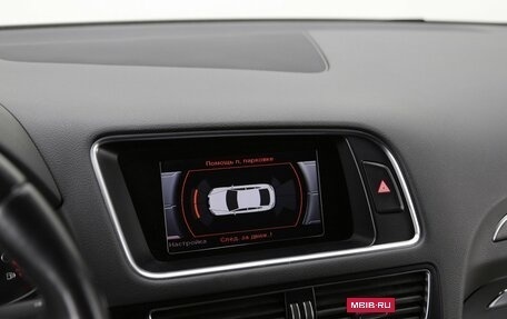 Audi Q5, 2014 год, 1 545 000 рублей, 9 фотография