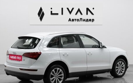 Audi Q5, 2014 год, 1 545 000 рублей, 2 фотография