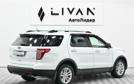 Ford Explorer VI, 2014 год, 1 495 000 рублей, 4 фотография