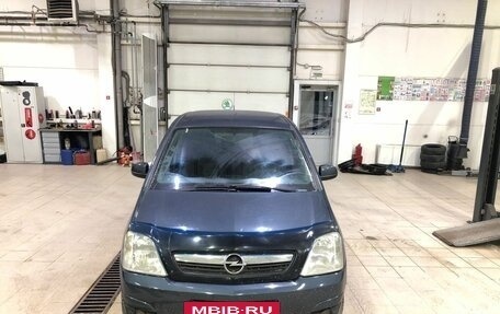 Opel Meriva, 2006 год, 380 000 рублей, 3 фотография