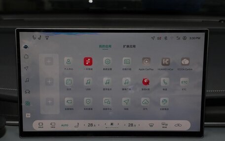 Toyota RAV4, 2026 год, 4 600 000 рублей, 8 фотография