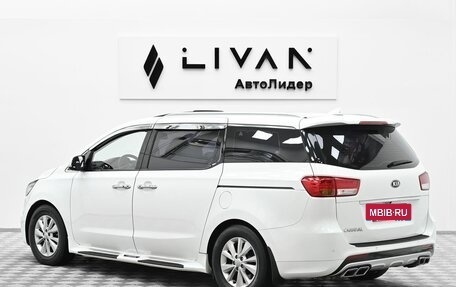 KIA Carnival III, 2018 год, 2 225 000 рублей, 2 фотография