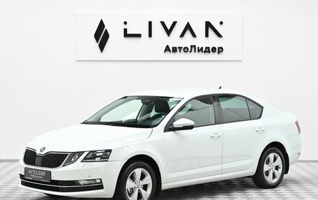 Skoda Octavia, 2018 год, 1 395 000 рублей, 3 фотография