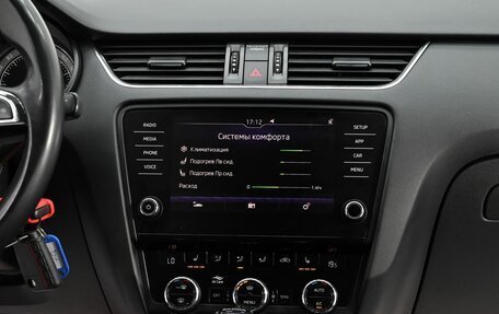 Skoda Octavia, 2018 год, 1 395 000 рублей, 12 фотография