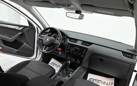 Skoda Octavia, 2018 год, 1 395 000 рублей, 5 фотография