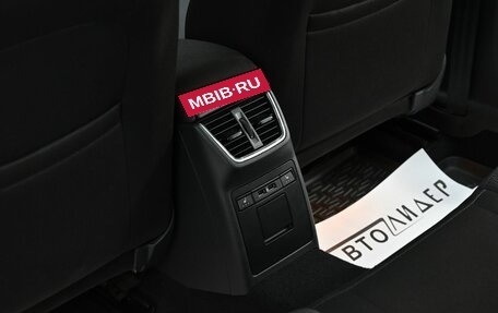 Skoda Octavia, 2018 год, 1 395 000 рублей, 11 фотография