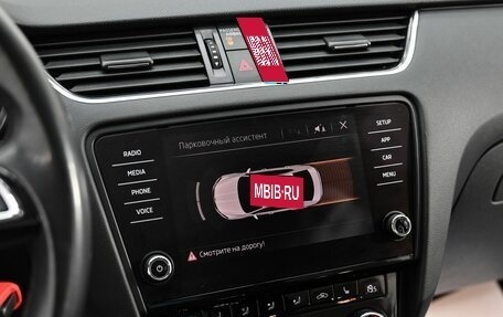 Skoda Octavia, 2018 год, 1 395 000 рублей, 8 фотография