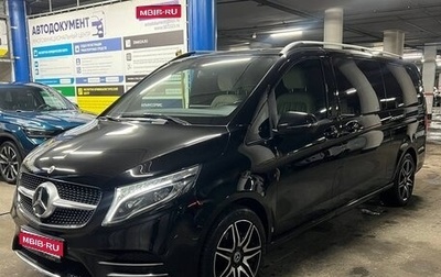 Mercedes-Benz V-Класс, 2022 год, 8 499 000 рублей, 1 фотография