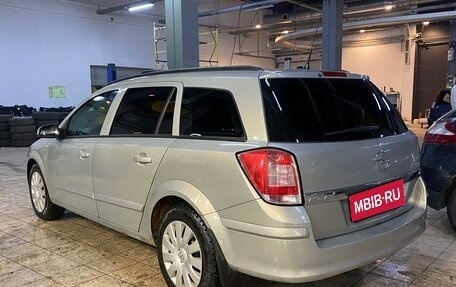 Opel Astra H, 2008 год, 449 000 рублей, 1 фотография