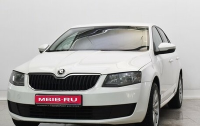 Skoda Octavia, 2013 год, 1 150 000 рублей, 1 фотография