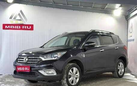 DongFeng AX7 I, 2017 год, 1 349 000 рублей, 1 фотография