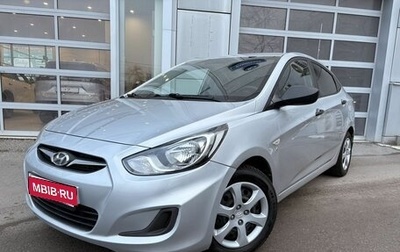 Hyundai Solaris II рестайлинг, 2013 год, 749 000 рублей, 1 фотография