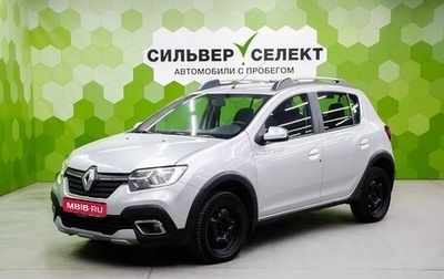 Renault Sandero II рестайлинг, 2019 год, 950 000 рублей, 1 фотография