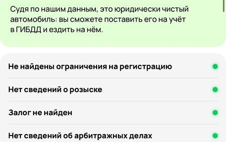 Volkswagen Golf VI, 2010 год, 549 000 рублей, 2 фотография