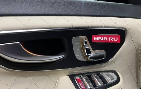 Mercedes-Benz V-Класс, 2022 год, 8 499 000 рублей, 27 фотография