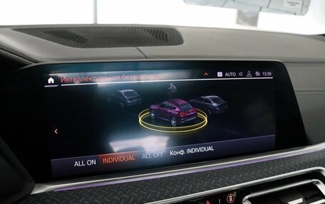 BMW X6, 2020 год, 8 500 000 рублей, 3 фотография