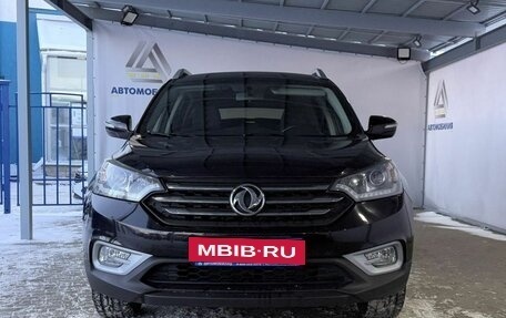 DongFeng AX7 I, 2017 год, 1 349 000 рублей, 8 фотография