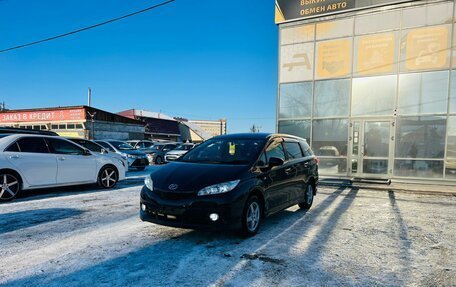Toyota Wish II, 2010 год, 1 279 000 рублей, 2 фотография