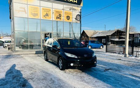 Toyota Wish II, 2010 год, 1 279 000 рублей, 4 фотография