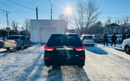 Toyota Wish II, 2010 год, 1 279 000 рублей, 7 фотография