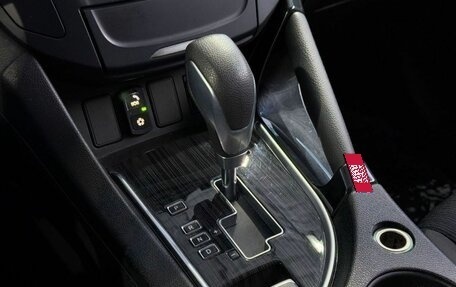 DongFeng AX7 I, 2017 год, 1 349 000 рублей, 16 фотография