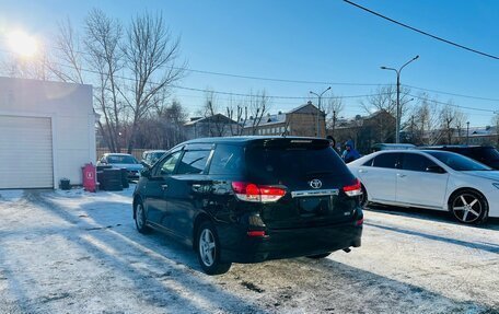 Toyota Wish II, 2010 год, 1 279 000 рублей, 8 фотография