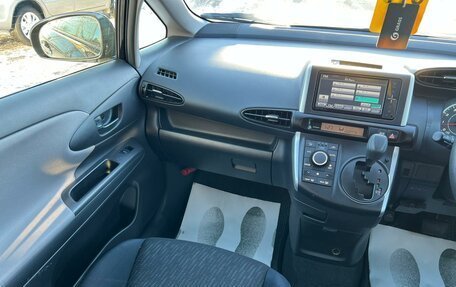 Toyota Wish II, 2010 год, 1 279 000 рублей, 17 фотография