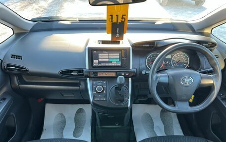 Toyota Wish II, 2010 год, 1 279 000 рублей, 16 фотография