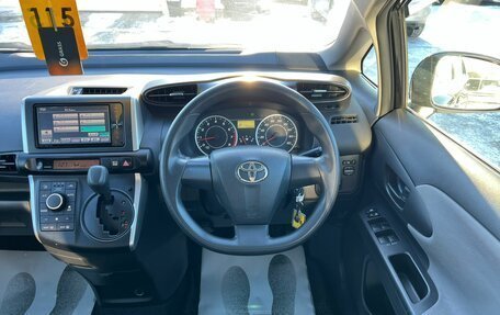 Toyota Wish II, 2010 год, 1 279 000 рублей, 20 фотография