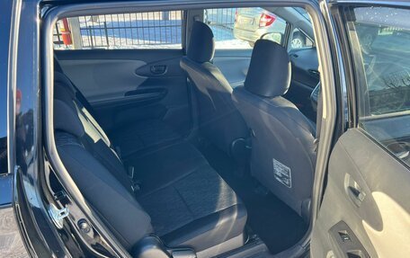 Toyota Wish II, 2010 год, 1 279 000 рублей, 14 фотография