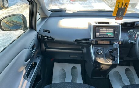 Toyota Wish II, 2010 год, 1 279 000 рублей, 19 фотография