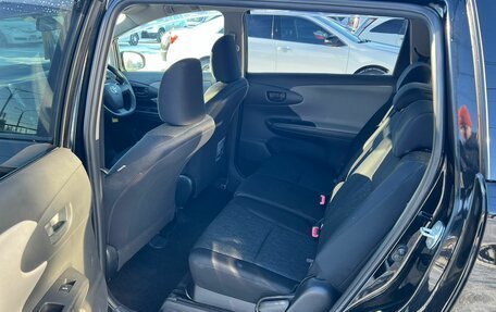 Toyota Wish II, 2010 год, 1 279 000 рублей, 11 фотография