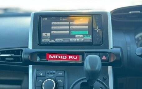 Toyota Wish II, 2010 год, 1 279 000 рублей, 21 фотография