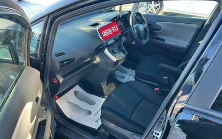 Toyota Wish II, 2010 год, 1 279 000 рублей, 10 фотография