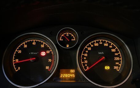 Opel Astra H, 2008 год, 449 000 рублей, 2 фотография