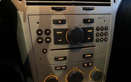 Opel Astra H, 2008 год, 449 000 рублей, 3 фотография