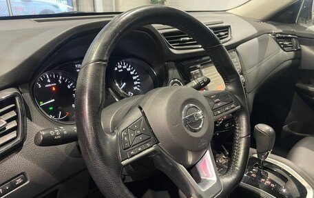 Nissan X-Trail, 2019 год, 2 550 000 рублей, 13 фотография