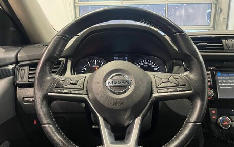 Nissan X-Trail, 2019 год, 2 550 000 рублей, 14 фотография