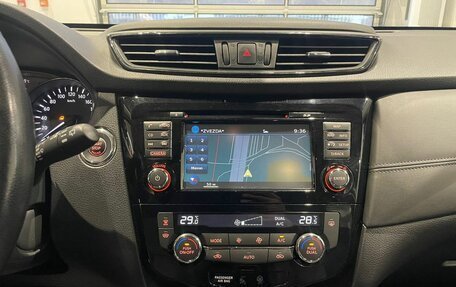 Nissan X-Trail, 2019 год, 2 550 000 рублей, 16 фотография