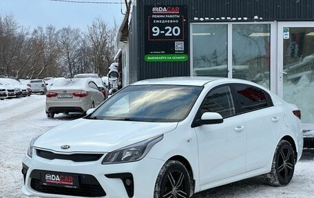 KIA Rio IV, 2017 год, 1 179 000 рублей, 3 фотография