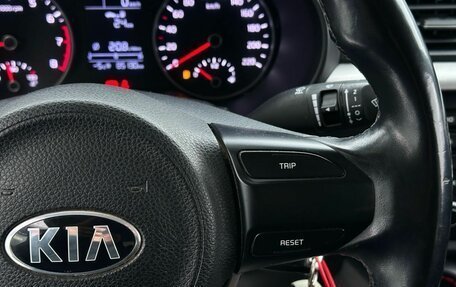 KIA Rio IV, 2017 год, 1 179 000 рублей, 18 фотография