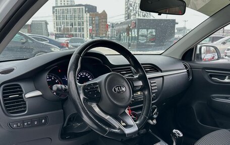 KIA Rio IV, 2017 год, 1 179 000 рублей, 10 фотография