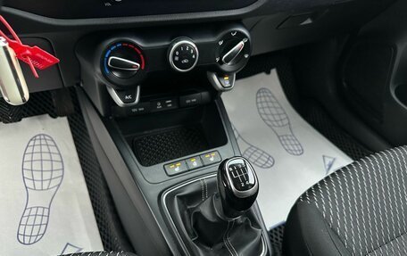 KIA Rio IV, 2017 год, 1 179 000 рублей, 21 фотография