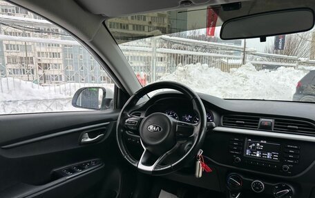 KIA Rio IV, 2017 год, 1 179 000 рублей, 11 фотография