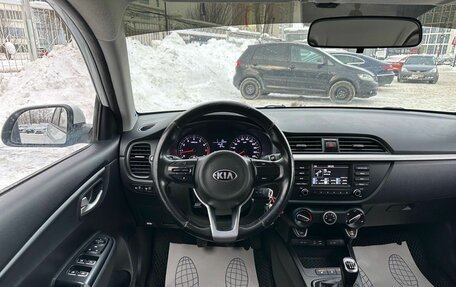 KIA Rio IV, 2017 год, 1 179 000 рублей, 15 фотография