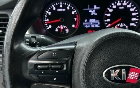 KIA Rio IV, 2017 год, 1 179 000 рублей, 17 фотография