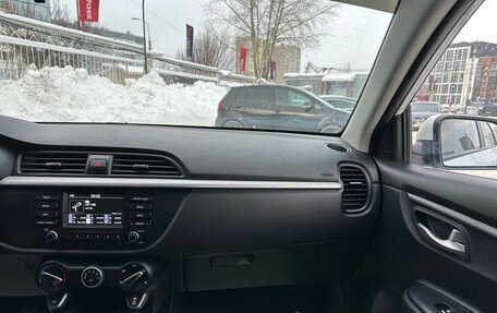 KIA Rio IV, 2017 год, 1 179 000 рублей, 26 фотография